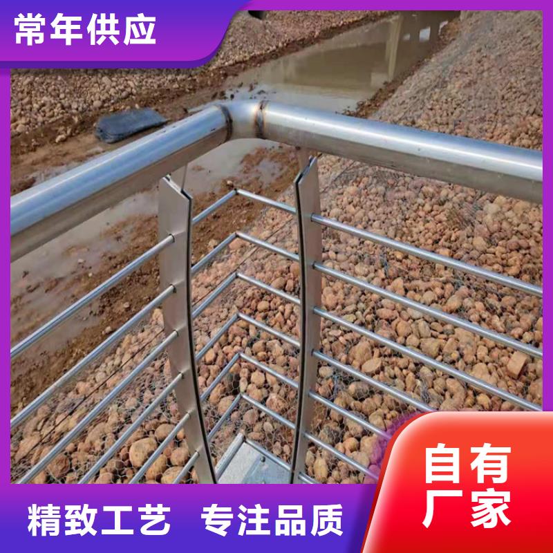桥梁栏杆 城市景观防护栏真材实料加工定制