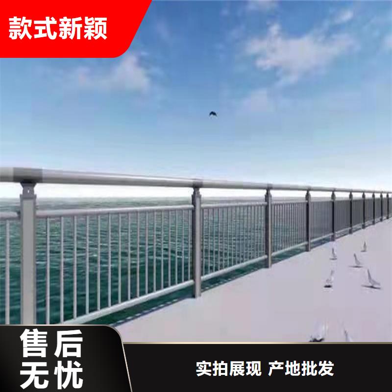 橋梁欄桿-【鍍鋅管景觀護(hù)欄】閃電發(fā)貨