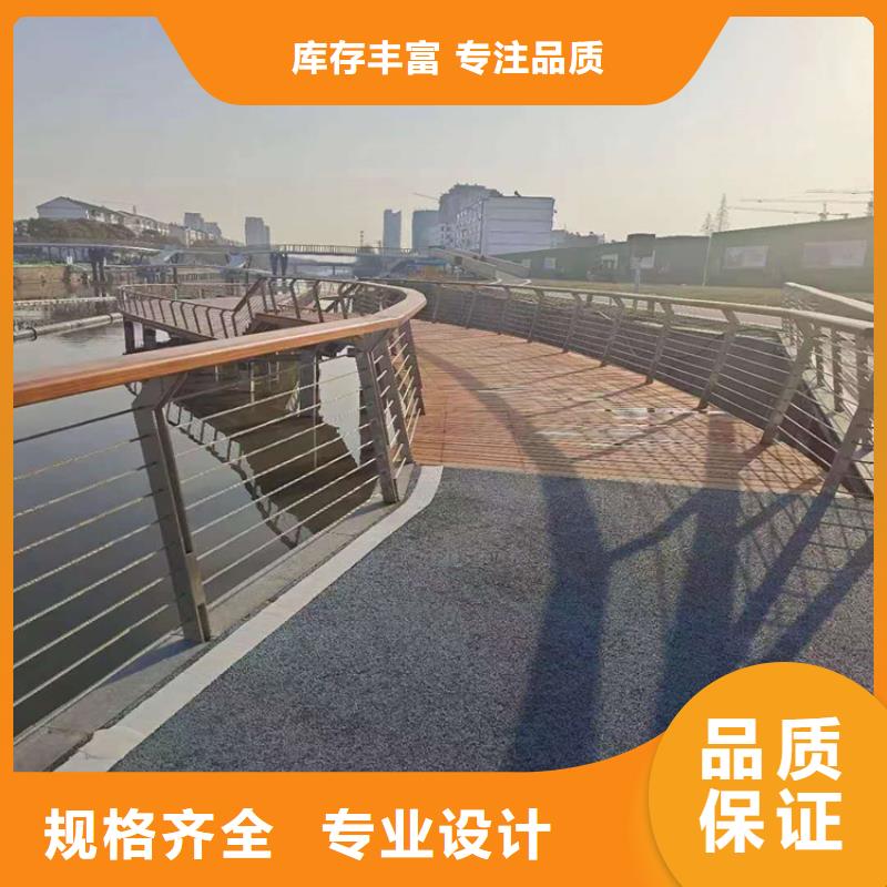 桥梁栏杆,河道栏杆工厂采购