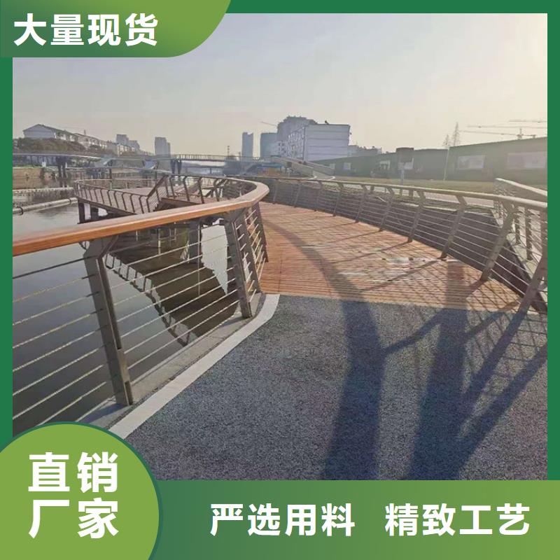 中央道路欄桿加工電話來樣加工生產(chǎn)