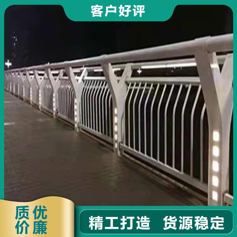 橋梁欄桿防撞護欄用心細節