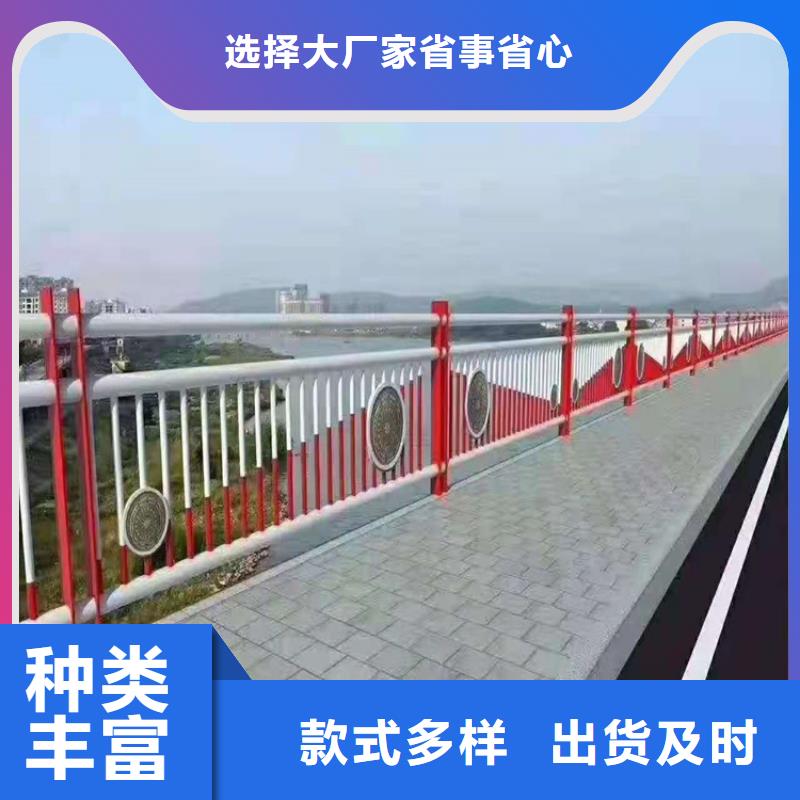 橋梁欄桿【高速開口欄網】優選廠商