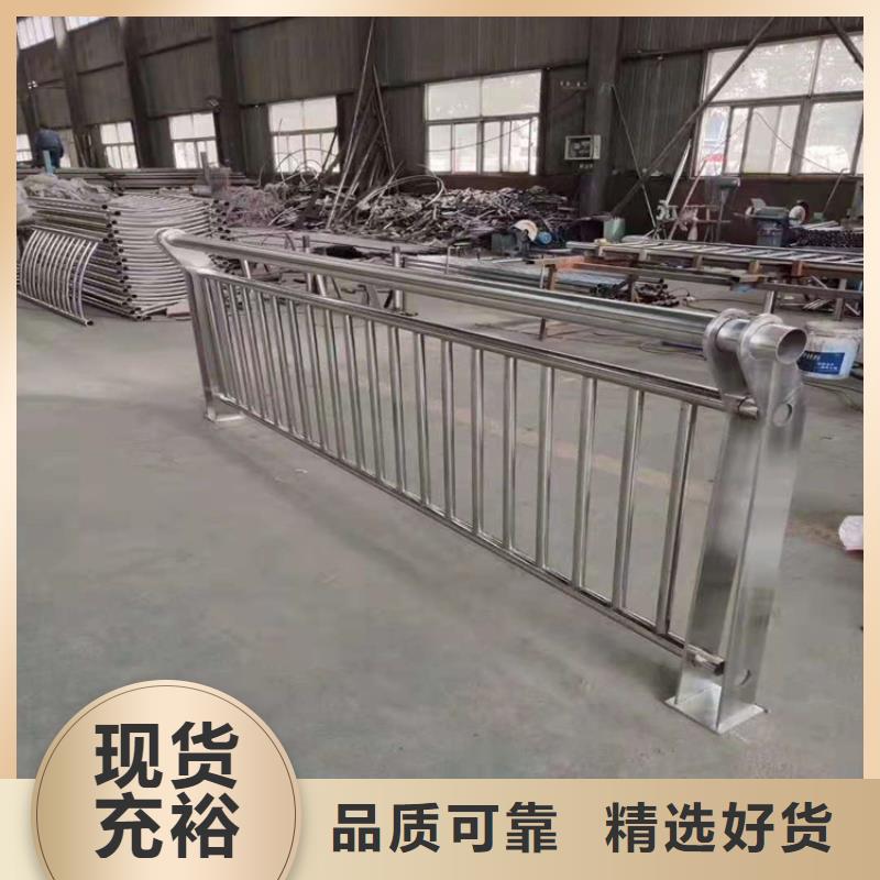 桥梁栏杆景观护栏实力商家供货稳定