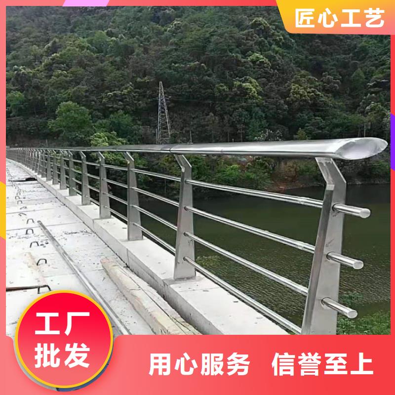 橋梁欄桿_天橋護欄好貨采購