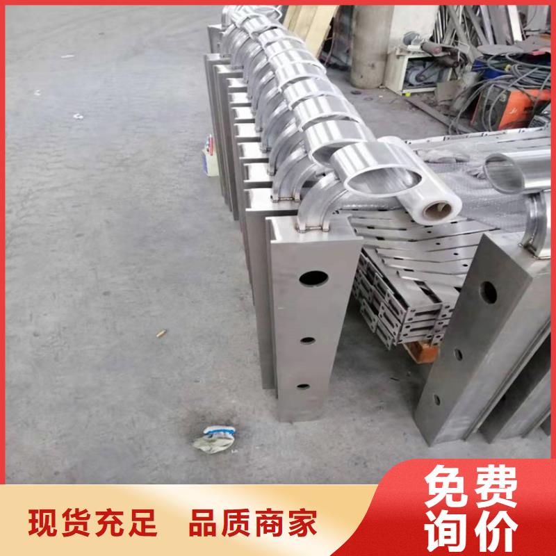 景观护栏视频-锡林郭勒市景观护栏-同城可服务区域赤峰|呼和浩特|乌兰察布|包头