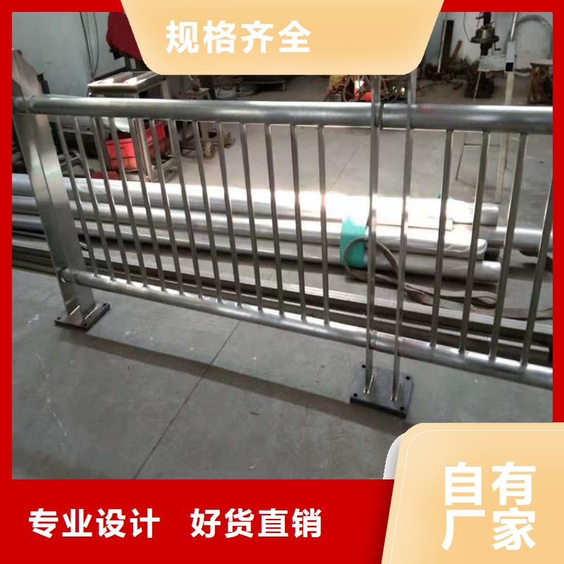 橋梁欄桿_【人行道欄桿】價(jià)格實(shí)在