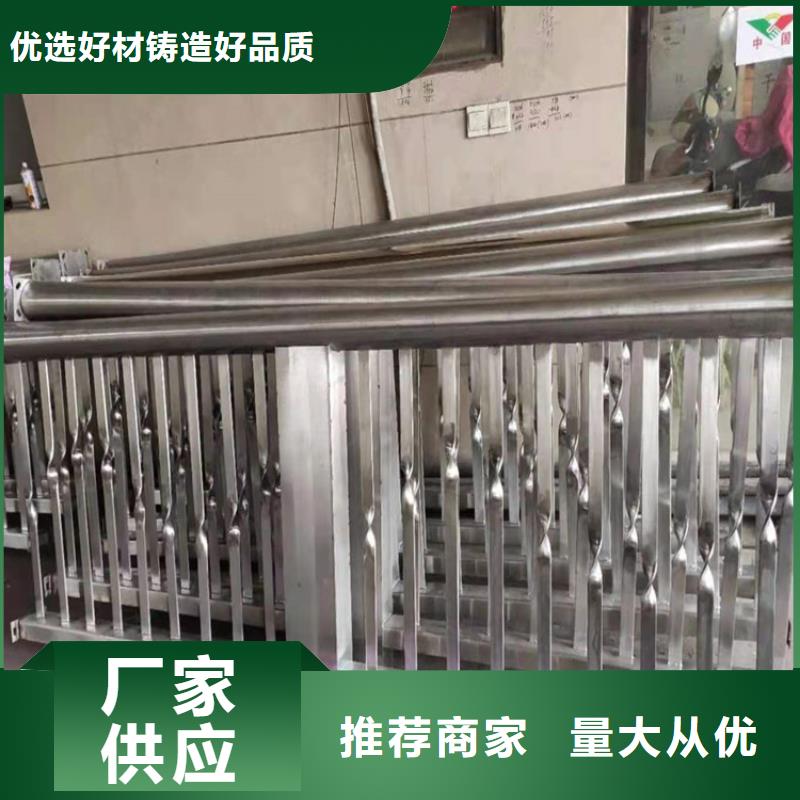 橋梁欄桿,【橋梁防撞護欄】品質好才是硬道理