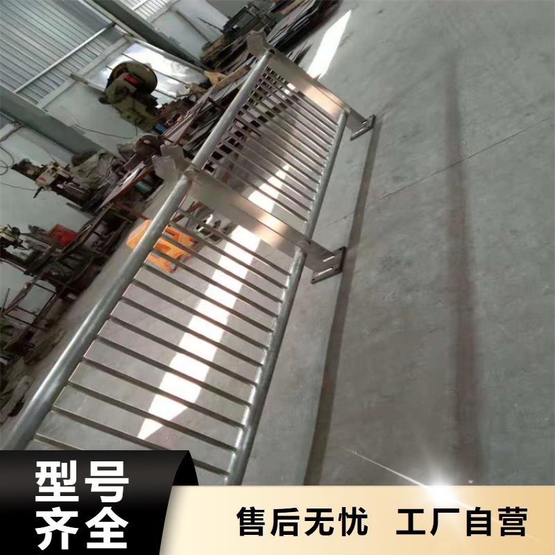 橋梁欄桿【景觀】護(hù)欄多種工藝