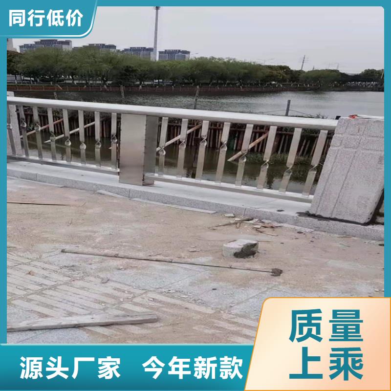 桥梁栏杆,河道栏杆工厂采购