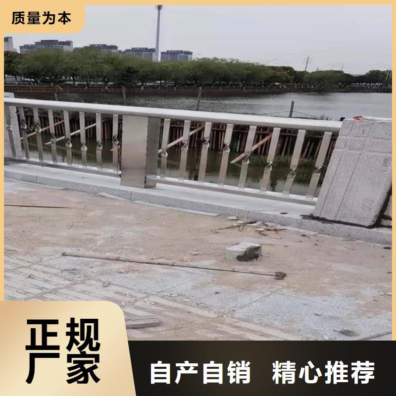 桥梁栏杆桥梁防撞护栏一站式服务