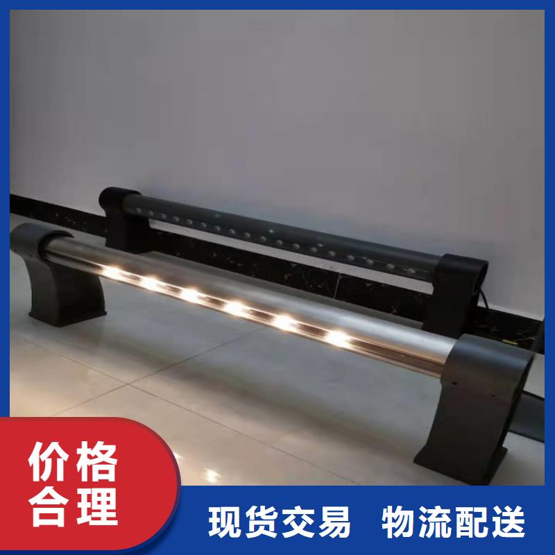S級防撞護欄什么價格
