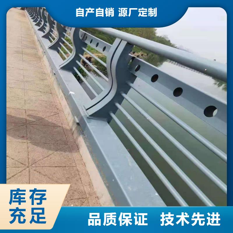 S級防撞護欄什么價格