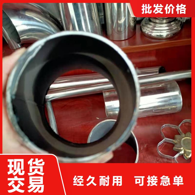 S級防撞護欄什么價格