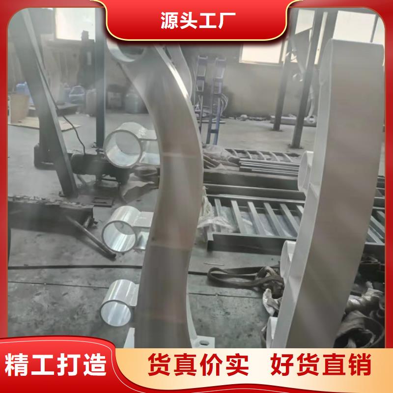 S級防撞護欄加工電話