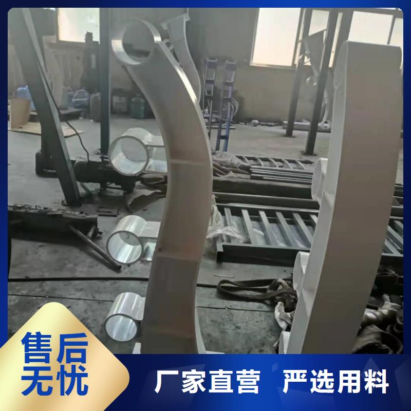 橋梁欄桿-【鍍鋅管景觀護(hù)欄】閃電發(fā)貨