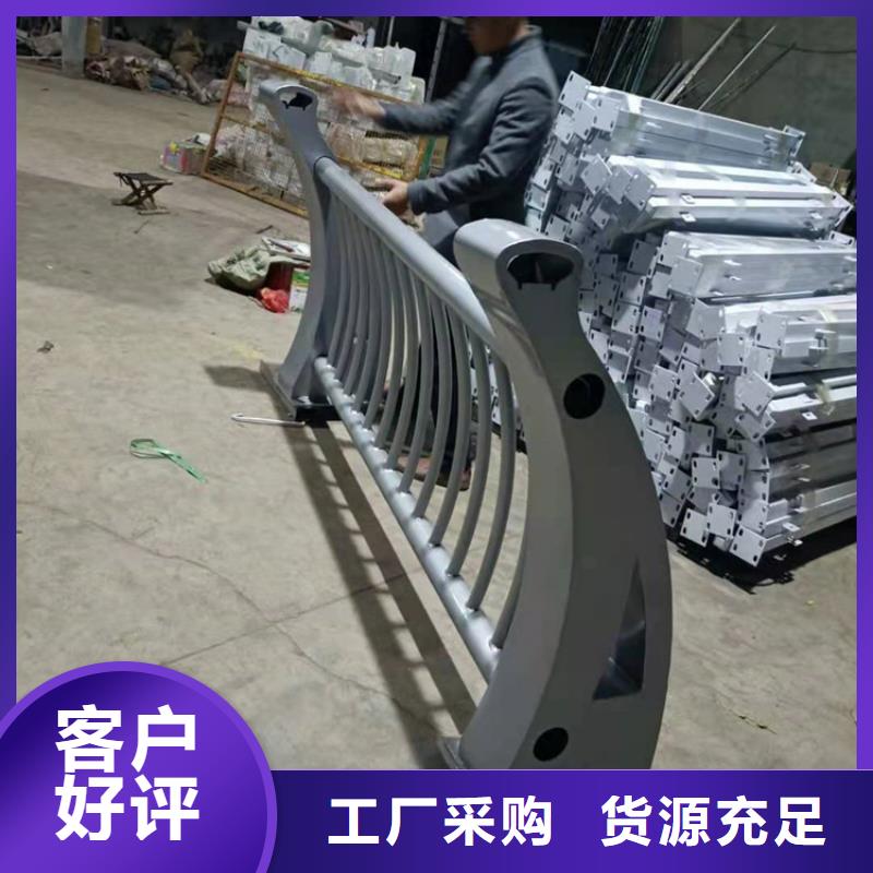 橋梁欄桿不銹鋼復(fù)合管護欄種類多質(zhì)量好