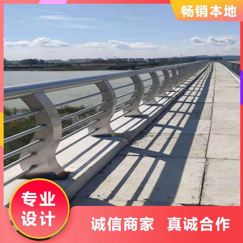 橋梁欄桿景觀護(hù)欄專業(yè)廠家