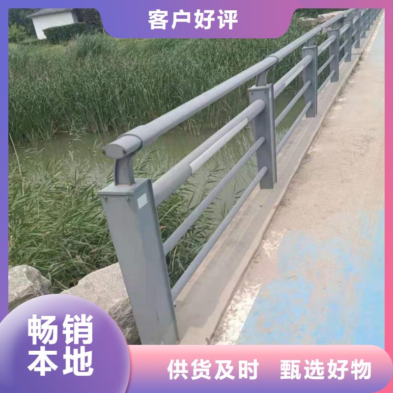 【橋梁欄桿人車分流欄隨心所欲定制】