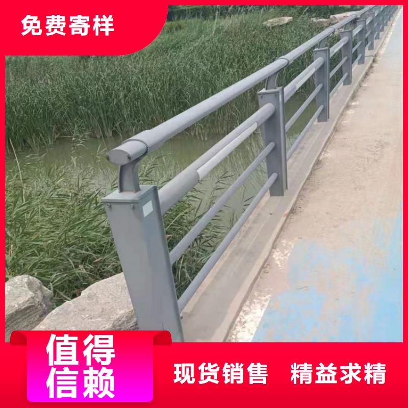 橋梁欄桿-【不銹鋼復合管】多年實力廠家