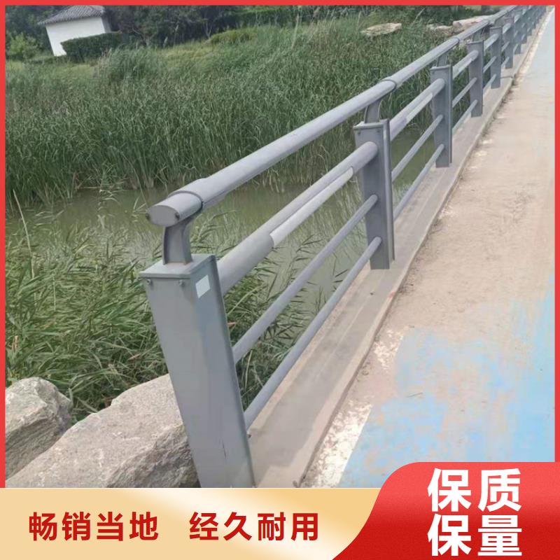橋梁欄桿,橋梁鋼護欄質量牢靠
