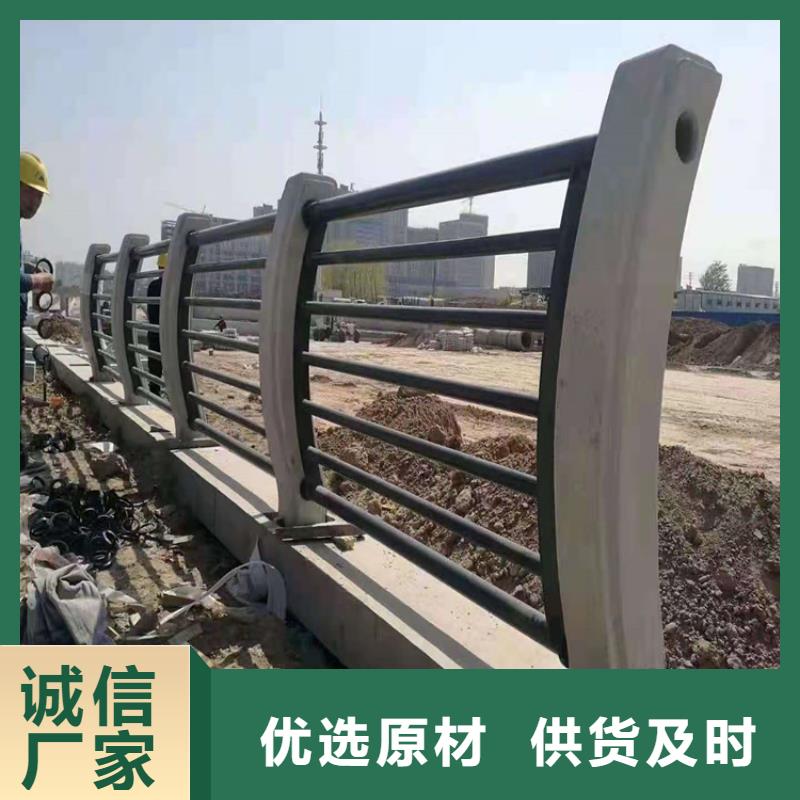 橋梁欄桿-【鍍鋅管景觀護(hù)欄】閃電發(fā)貨