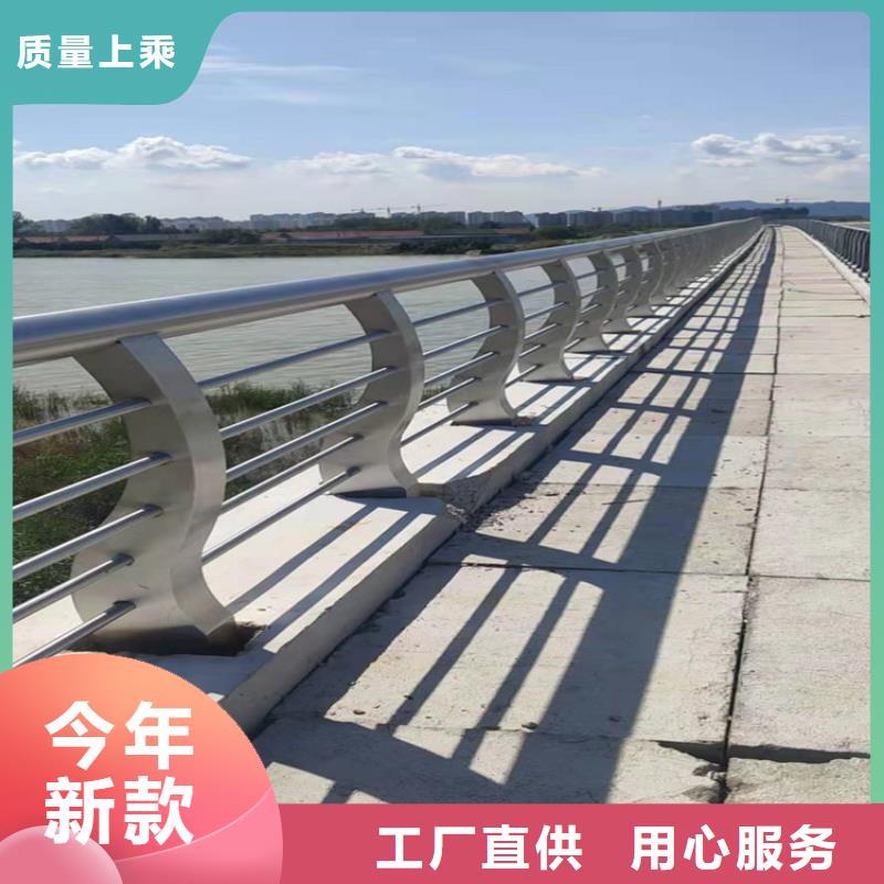 橋梁防撞欄桿訂購電話