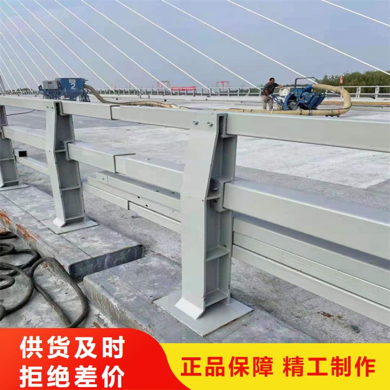 橋梁欄桿【鋁合金護(hù)欄】真材實(shí)料加工定制