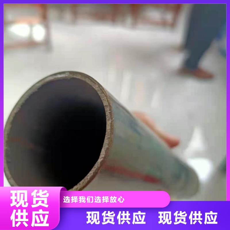 景观护栏视频-湖南省娄底市鑫桥达景观护栏可服务区域冷水江|涟源|长沙|邵阳|永州|张家界等
