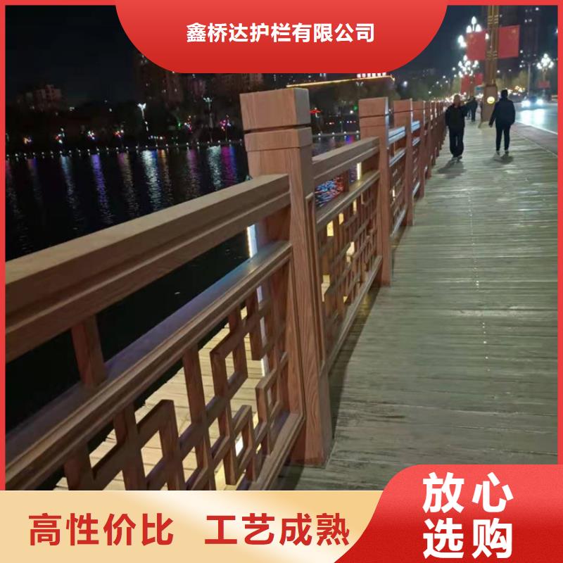 桥梁栏杆镀锌波形护栏从源头保证品质