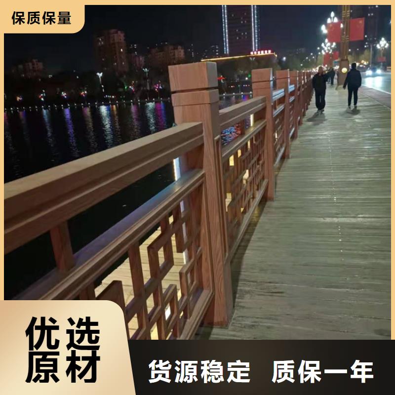 橋梁欄桿不銹鋼復合管護欄自主研發