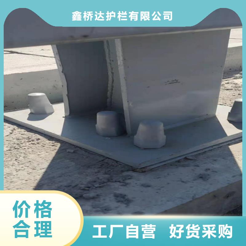 桥梁栏杆景观护栏出货及时