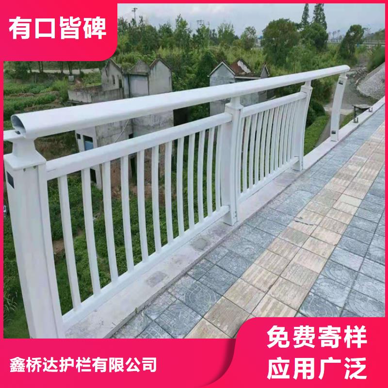 桥梁栏杆 【中央分隔栏】厂家采购