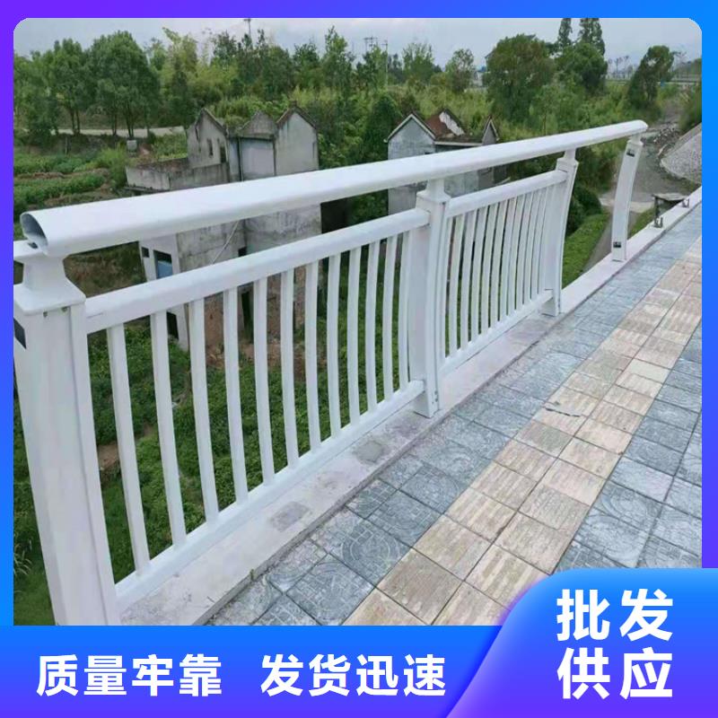 橋梁欄桿不銹鋼護欄N年生產經驗