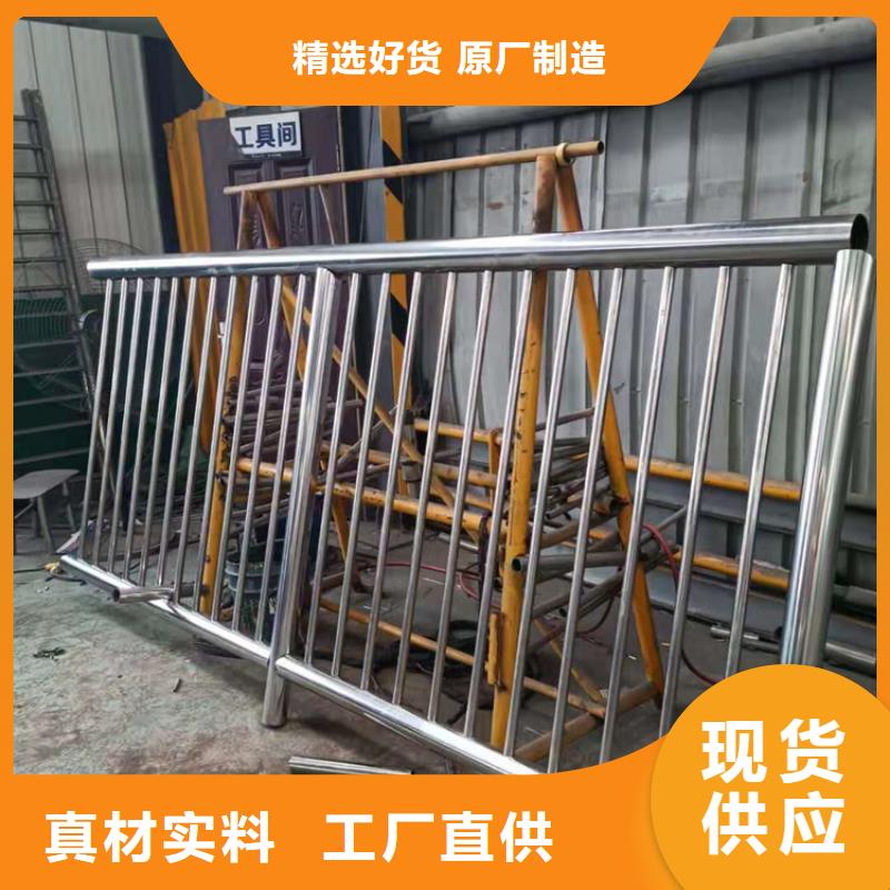 橋梁欄桿【市政道路防護欄】質(zhì)量為本