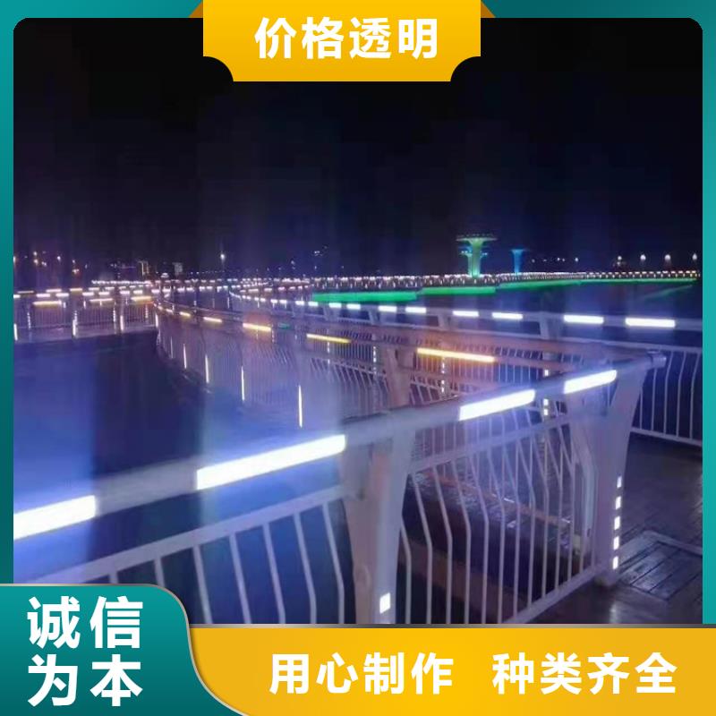 桥梁栏杆,河道栏杆核心技术