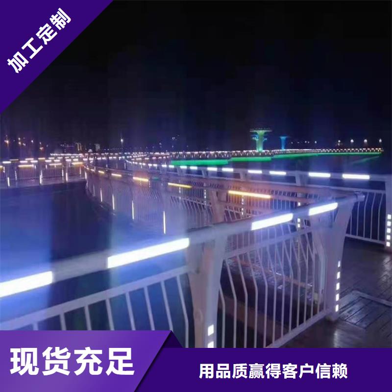 S級防撞護欄什么價格