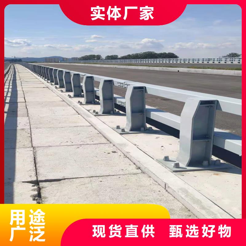 景观护栏视频-锡林郭勒市景观护栏-同城可服务区域赤峰|呼和浩特|乌兰察布|包头