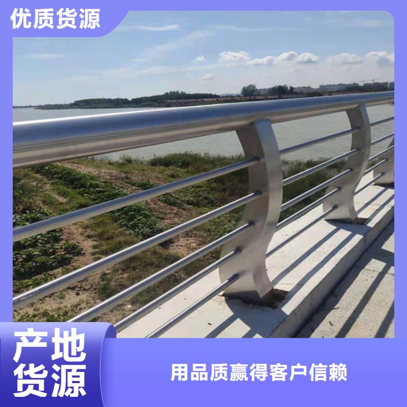 橋梁欄桿_天橋護欄好貨采購