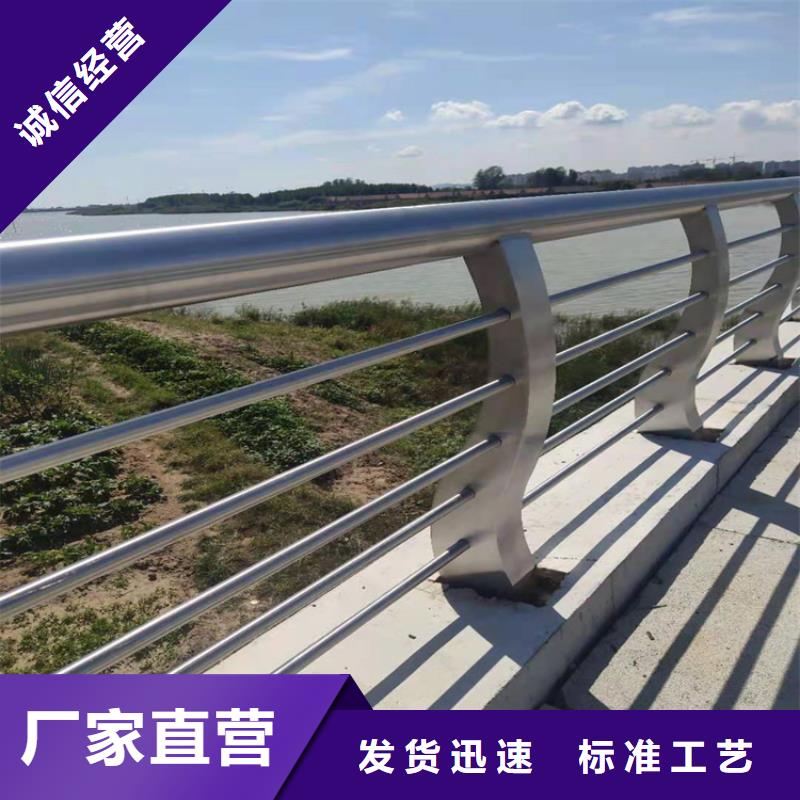 橋梁欄桿景觀護欄豐富的行業經驗