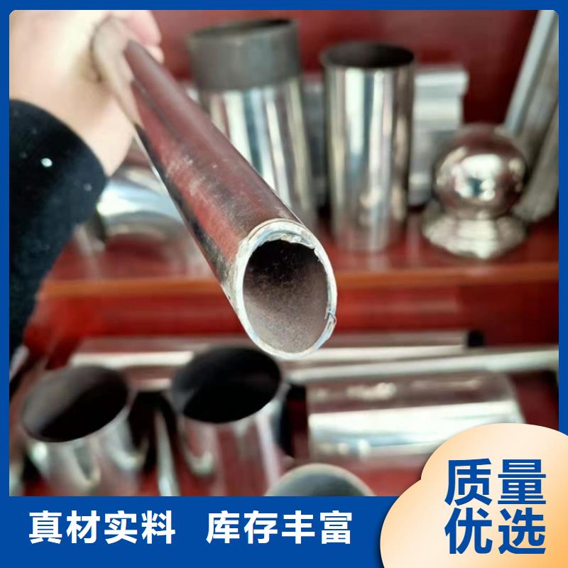 景观护栏视频-锡林郭勒市景观护栏-同城可服务区域赤峰|呼和浩特|乌兰察布|包头
