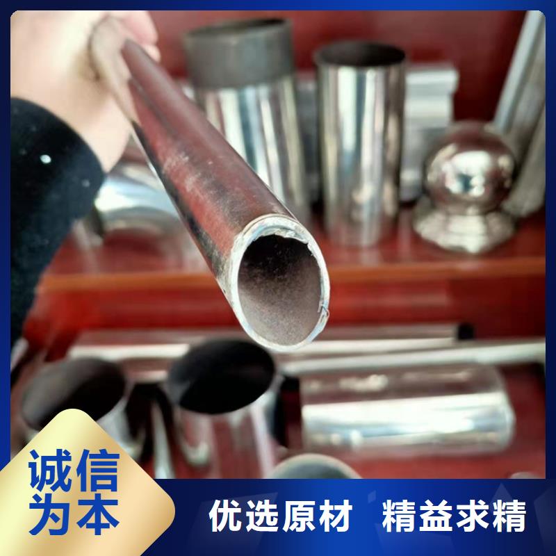 橋梁欄桿河道欄桿對(duì)質(zhì)量負(fù)責(zé)