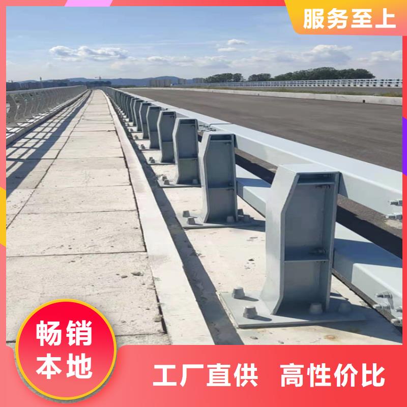 橋梁欄桿橋梁鋼護欄貨到付款