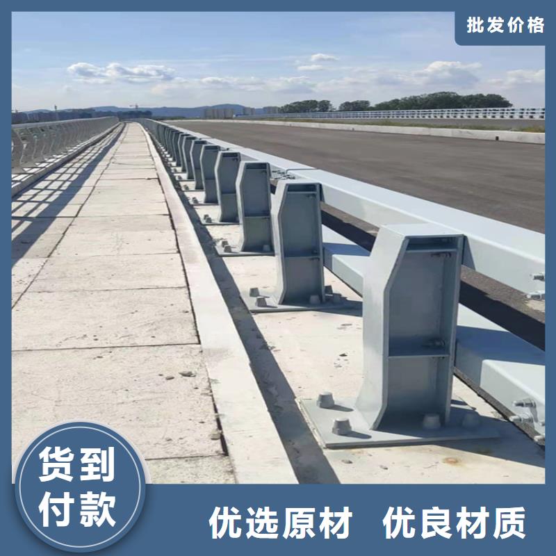 桥梁栏杆【不锈钢复合管】货到付款