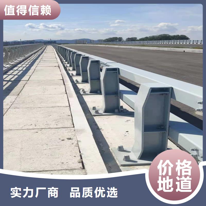 橋梁防撞欄桿訂購電話