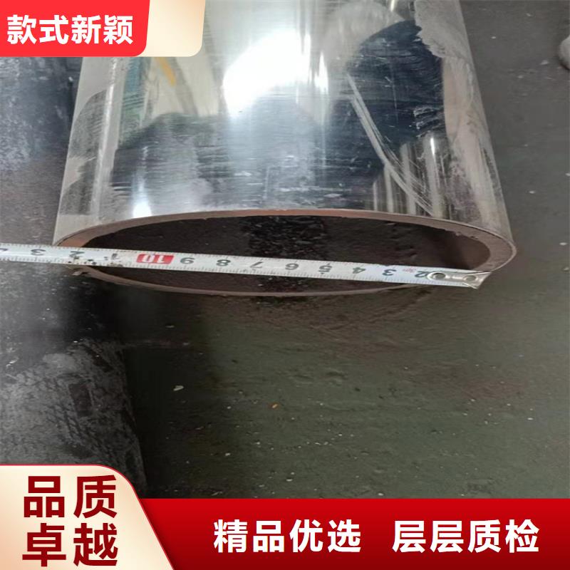 景观护栏视频-湖南省娄底市鑫桥达景观护栏可服务区域冷水江|涟源|长沙|邵阳|永州|张家界等