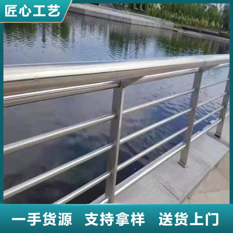桥梁栏杆 城市景观防护栏真材实料加工定制