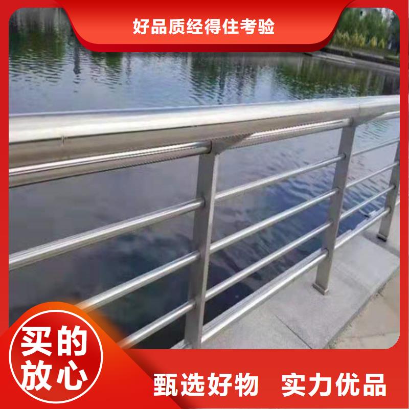 桥梁栏杆 城市景观防护栏真材实料加工定制