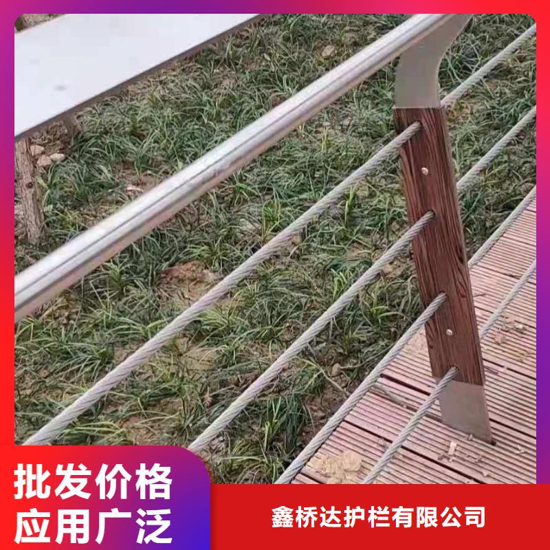 桥梁栏杆天桥护栏技术先进