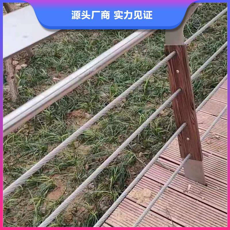 桥梁栏杆,市政道路防护栏价格实在