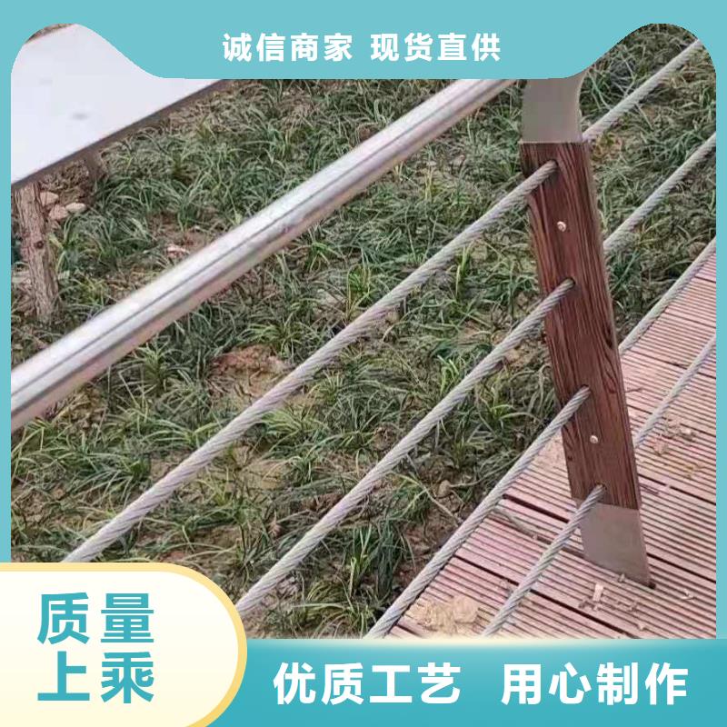 橋梁欄桿橋梁鋼護欄貨到付款